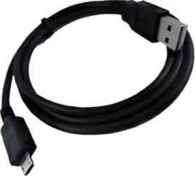Logitech Cable for Group 993-001139