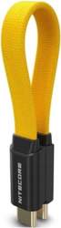Nitecore Nitecore Kabel USB NLink10 NITNLINK10