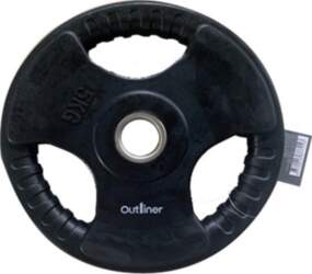 Sourcing RUBBER PLATE WITH HANDLE CUT
