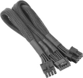 Adapter - PCI-E Gen 5 Splitter