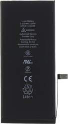 Akumulators iPhone 7 Plus 2900mAh Original
