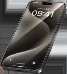 Benks Tempered glass Arc Shield Full