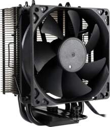 Chodzenie CPU Inter-Tech 4P90 Pro BULK