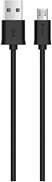 Devia Smart Series Micro Cable V2