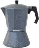 Espresso maker - 12 cups with