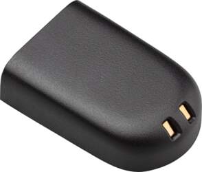 HP SPARE BATTERY SAVI 7200 WITH