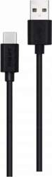 Kabel USB Philips USB-A - USB-C