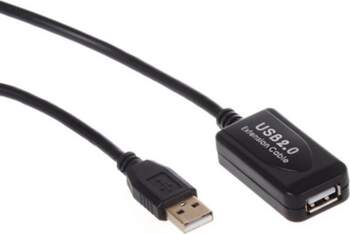 Kabel USB Maclean USB-A - USB-A