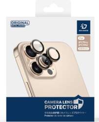 Dux Ducis Apple iPhone 17 Pro