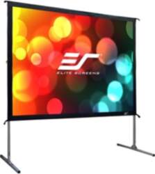 Elite Screens | Yard Master 2