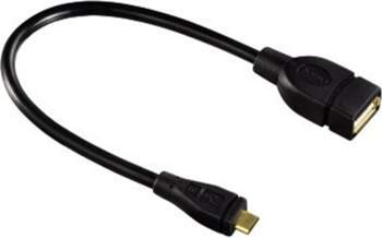 Hama USB 2.0 Adapter Cable