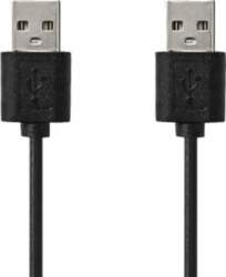 Kabel USB Nedis USB-A - USB-A
