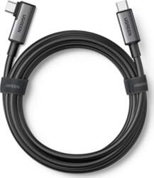 Kabel USB Ugreen USB-C - USB-C