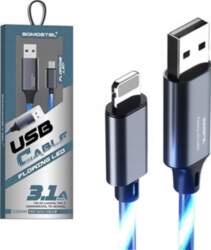 Kabel USB USB-A - Lightning 1