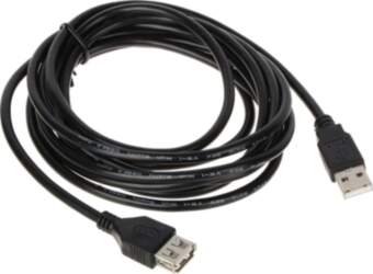 Kabel USB USB-A - USB-A 3
