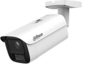 Kamera IP Dahua Technology NET CAMERA