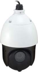 LevelOne FCS-4051 GEMINI PTZ IP Network