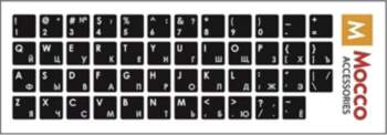 Mocco Mocco Keyboard Sticks ENG /