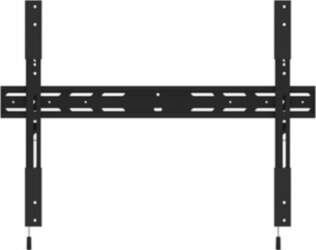 MULTIBRACKETS MB-0518 Wall lock bracket for
