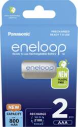 Panasonic | Rechargeable Batteries | ENELOOP
