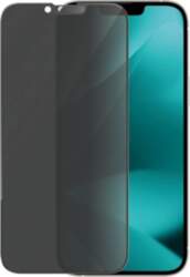 PanzerGlass | Screen protector | Apple