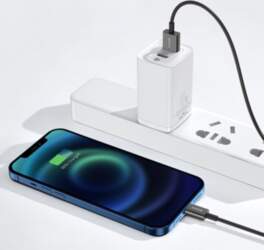 Baseus CALYS-A01 Superior Fast Charging Data