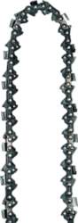 Einhell Einhell replacement chain 20cm 1