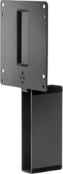 HP B500 PC Mounting Bracket 2DW52AA