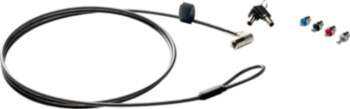 HP Sure Key Cable Lock 6UW42AA