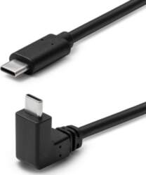 Kabel USB MicroConnect USB-C - USB-C