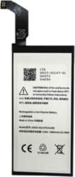 Battery GOOGLE Pixel 4 SM130641