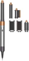 Dyson Airwrap Complete Long dyfuzor nickel/copper