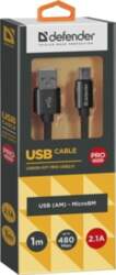 Kabel USB Defender USB-A - microUSB