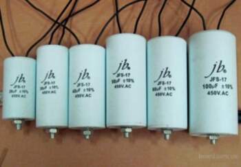Kondensators 25,0 µF ar vadiem