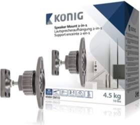 Konig KNM-SM10 Audio System Wall Mount