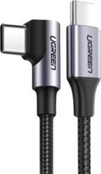 Ugreen US255 50125 datu pārraides un