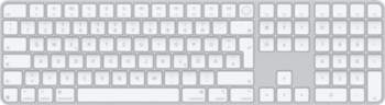 Apple Magic Keyboard mit Touch ID