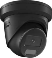 Hikvision | AcuSense Strobe Light and