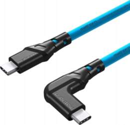 Kabel USB C2G MTC-511 5 m