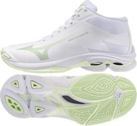 Mizuno Buty Wave Lightning Pro Mid