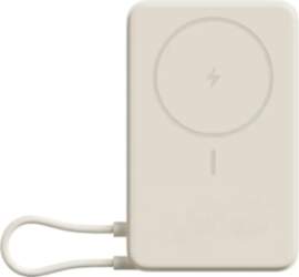 Ārēja baterija Xiaomi 10000mAh Bēšs Magnetic