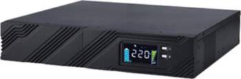Roline LineSecure III 2000R - Line