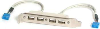 StarTech Panel tylni led 4x USB