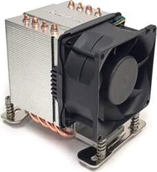 Chodzenie CPU Dynatron A39 A39