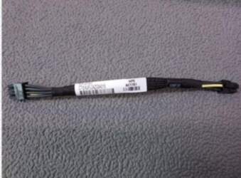 HP Power backplane for NVMe Power