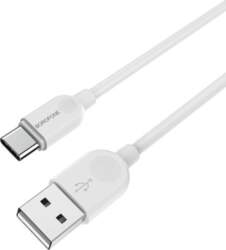 Kabel USB Borofone BX14 LinkJet na