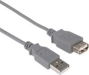 Kabel USB PremiumCord USB-A - USB-A