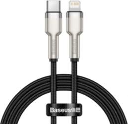 Kabelis Baseus Metal Type C -