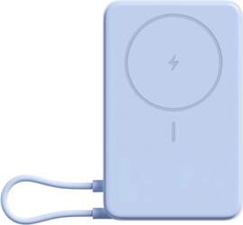 Ārēja baterija Xiaomi 10000mAh Ice Blue