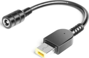 ProXtend ProXtend 5.5mm to Slim